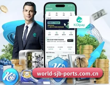 世界杯竞猜网站推荐合集 APP 深度功能